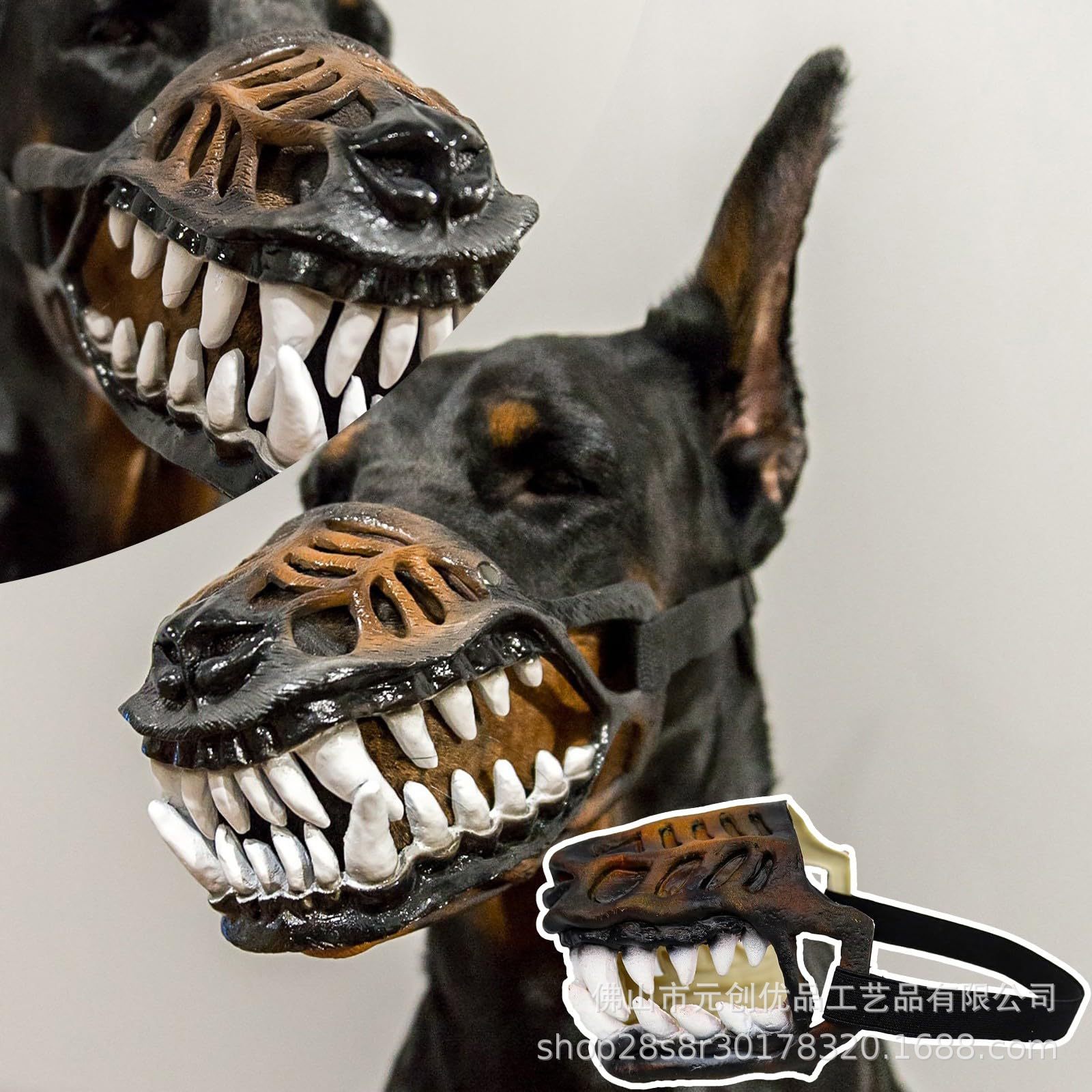 Máscara de Cão para Halloween, - Teeth Whitening Mask avaliação e preço